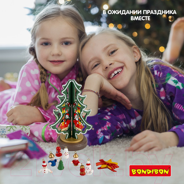 Изображение товара Набор для творчества Bondibon Новогодний. Деревянная елочка 3D / ВВ5995