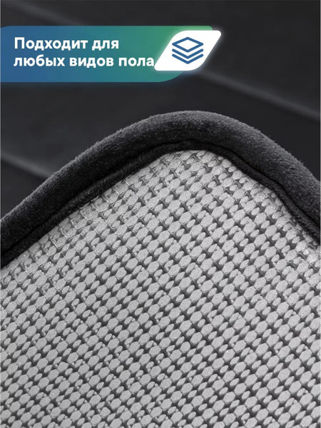 Изображение товара Коврик для ванной Вилина Велюр / 7170 (50x80, черный)