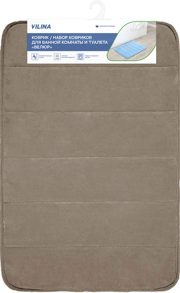 Изображение товара Коврик для ванной Вилина Велюр / 7170 (50x80, мокко)