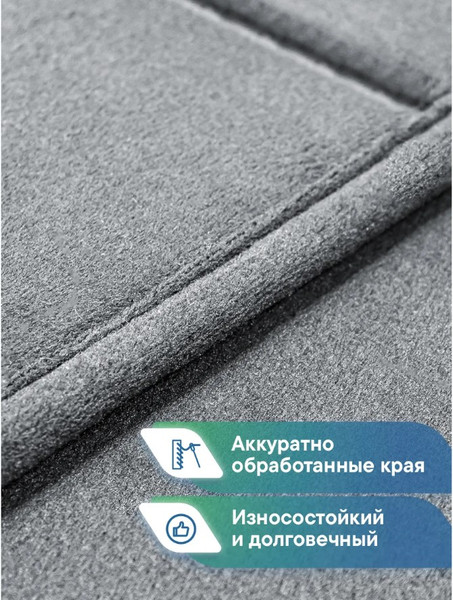 Изображение товара Коврик для ванной Вилина Велюр / 7171 (60x100, серый)