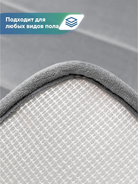 Изображение товара Набор ковриков для ванной и туалета Вилина Велюр / 7173 (серый)