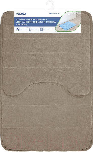 Изображение товара Набор ковриков для ванной и туалета Вилина Велюр / 7173 (мокко)
