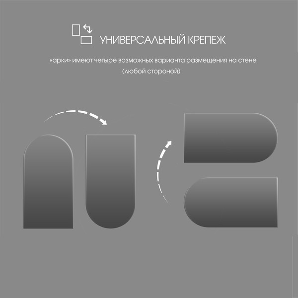 Изображение товара Зеркало Алмаз-Люкс Д-060 (160x70см)