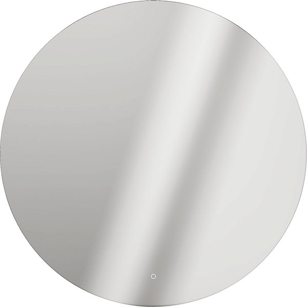 Изображение товара Зеркало Silver Mirrors Savanna Lite D700 / LED-00002635