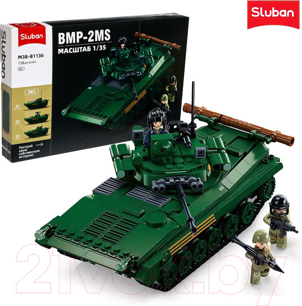 Изображение товара Конструктор Sluban Модельки. БМП-2МС M38-B1136 / 9619155 (738эл)