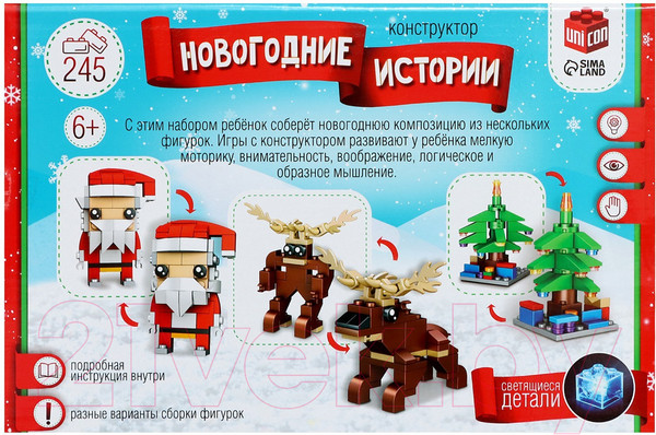 Изображение товара Конструктор Unicon Новогодние истории. Дед Мороз и Олень 123-495 / 9499223 (245эл)