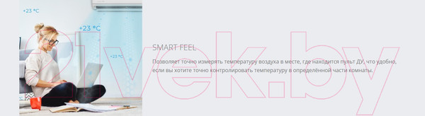 Изображение товара Сплит-система Funai Inverter RAC-DA20HP.D01