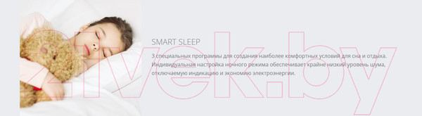 Изображение товара Сплит-система Funai Inverter RAC-DA20HP.D01