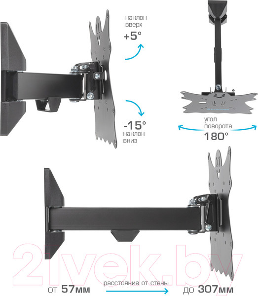 Изображение товара Кронштейн для телевизора Kromax Casper-203 (черный)