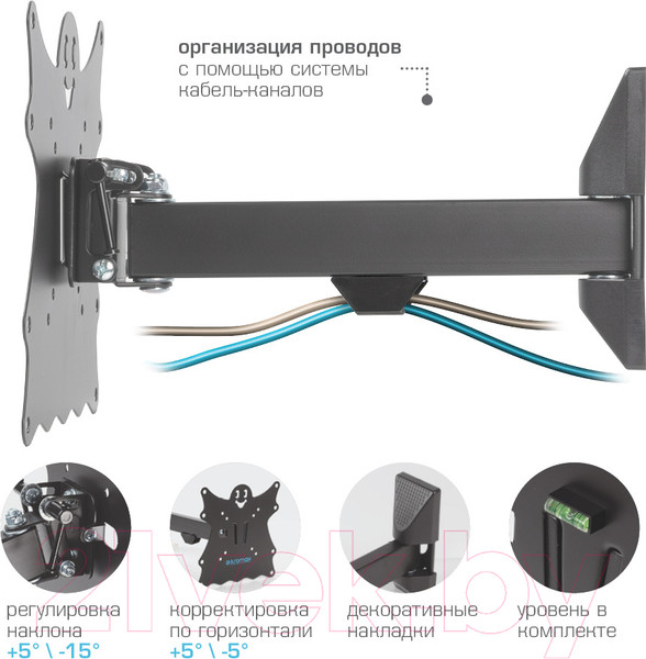 Изображение товара Кронштейн для телевизора Kromax Casper-203 (черный)