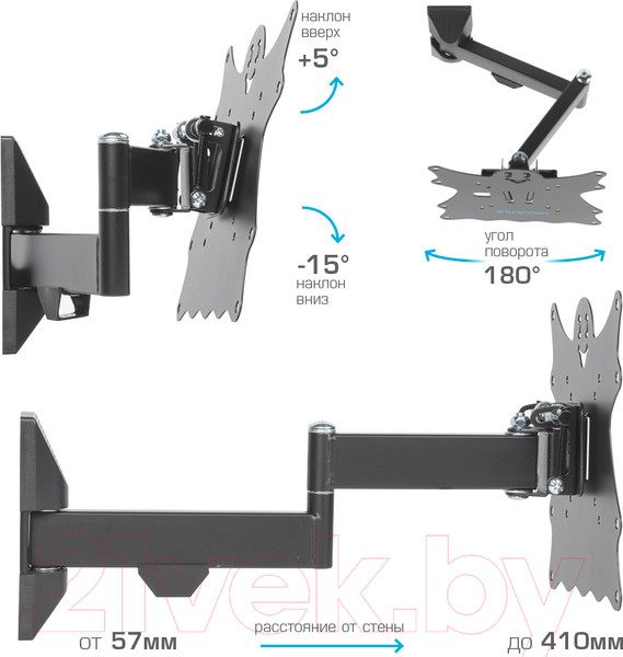 Изображение товара Кронштейн для телевизора Kromax Casper-204 (черный)