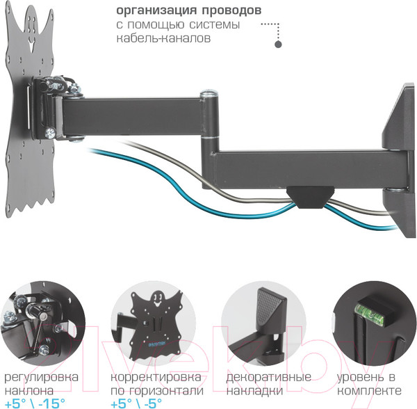 Изображение товара Кронштейн для телевизора Kromax Casper-204 (черный)