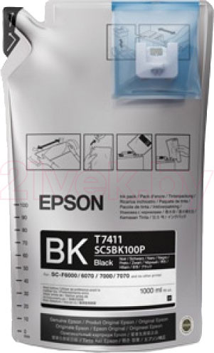 Изображение товара Комплект картриджей Epson C13T741100-1