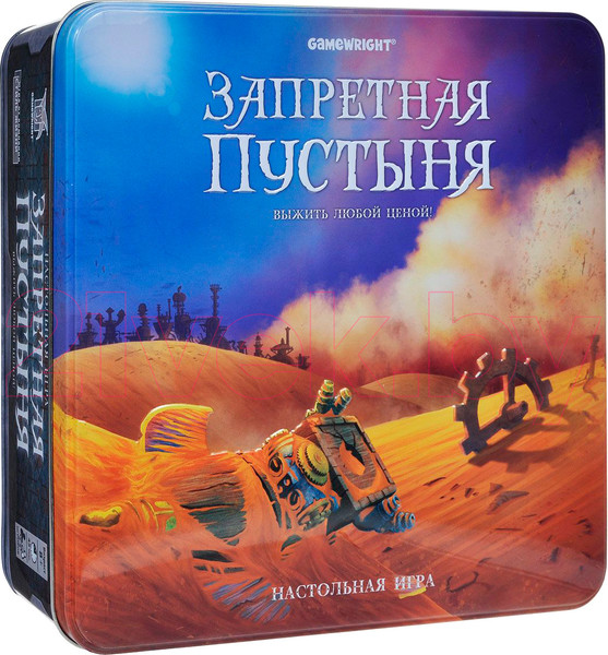 Изображение товара Настольная игра Стиль Жизни Запретная пустыня / Forbidden Desert