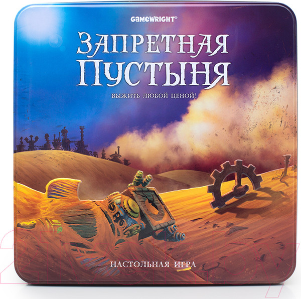 Изображение товара Настольная игра Стиль Жизни Запретная пустыня / Forbidden Desert
