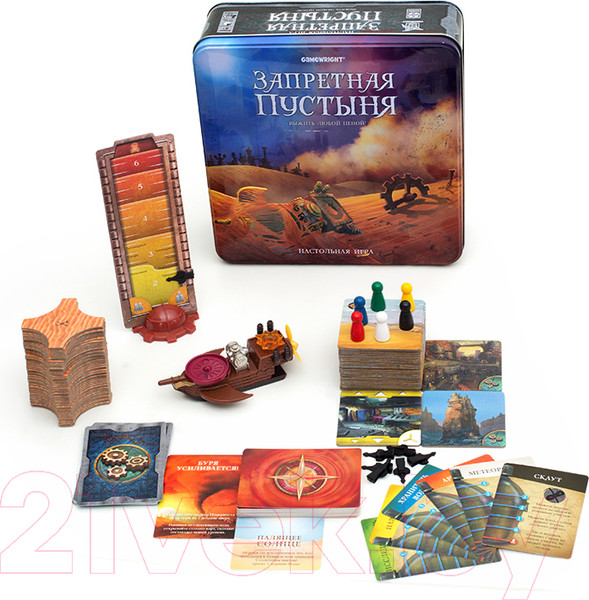 Изображение товара Настольная игра Стиль Жизни Запретная пустыня / Forbidden Desert