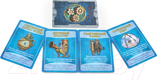 Изображение товара Настольная игра Стиль Жизни Запретная пустыня / Forbidden Desert