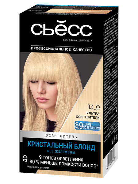 Изображение товара Крем для осветления волос Сьёсс Salonplex 9 уровней осветления 13-0 (ультра осветлитель)