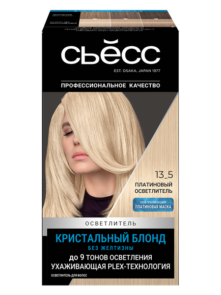 Изображение товара Крем для осветления волос Сьёсс Salonplex 9 уровней осветления 13-5 (платиновый осветлитель)