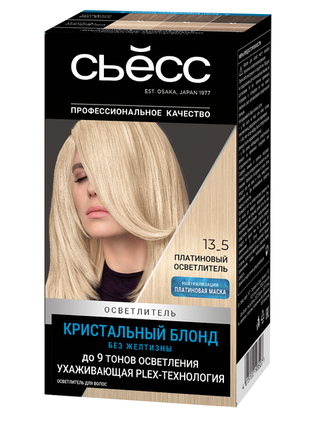 Изображение товара Крем для осветления волос Сьёсс Salonplex 9 уровней осветления 13-5 (платиновый осветлитель)