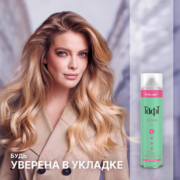 Изображение товара Лак для укладки волос Тафт Объем для тонких волос сверхсильная фиксация (350мл)