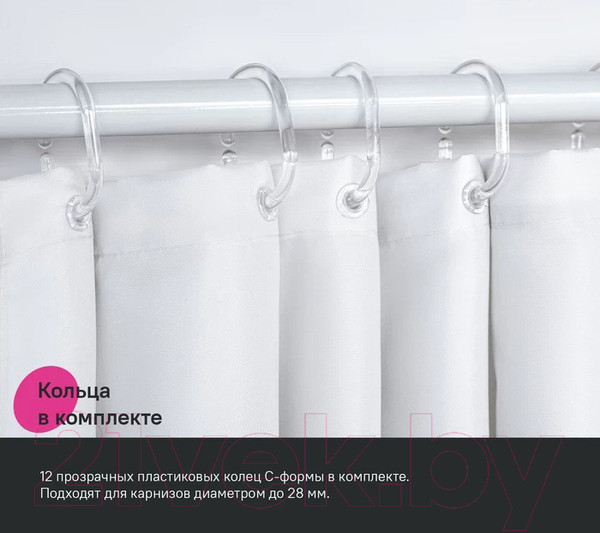 Изображение товара Шторка-занавеска для ванны IDDIS BW01P18i11 (серый)