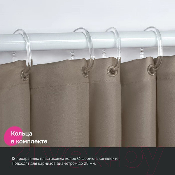 Изображение товара Шторка-занавеска для ванны IDDIS BS03P18i11 (коричневый)
