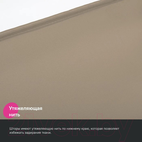 Изображение товара Шторка-занавеска для ванны IDDIS BS03P18i11 (коричневый)