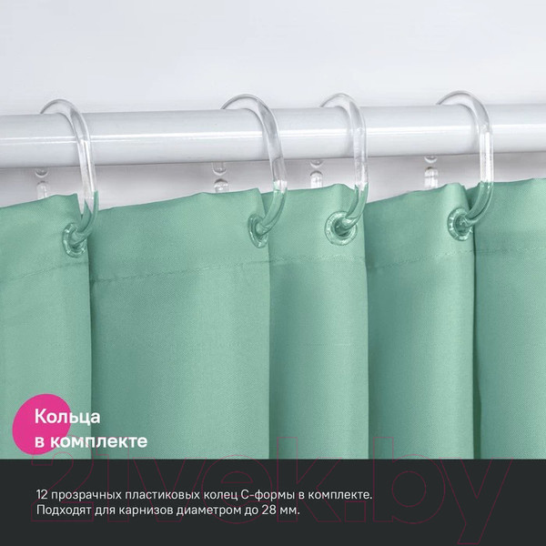 Изображение товара Шторка-занавеска для ванны IDDIS BL05P24i11 (зеленый)