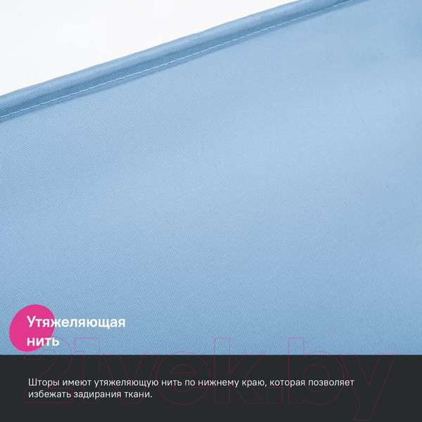 Изображение товара Шторка-занавеска для ванны IDDIS BL06P24i11 (голубой)