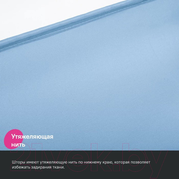 Изображение товара Шторка-занавеска для ванны IDDIS BS06P18i11 (голубой)