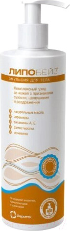 Изображение товара Крем для тела Lipobase Эмульсия (400мл)