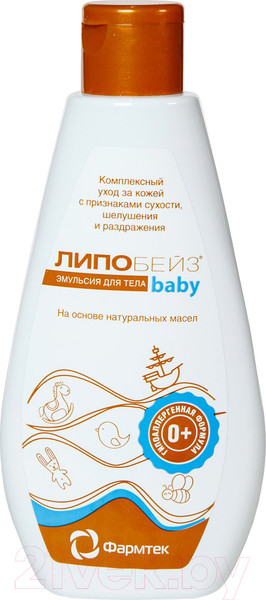 Изображение товара Крем детский Lipobase Эмульсия Беби (200мл)