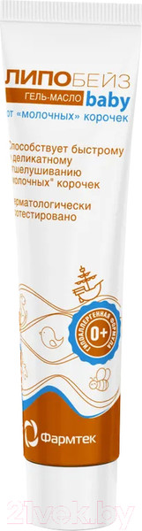 Изображение товара Гель для тела детский Lipobase Беби От молочных корочек (40мл)