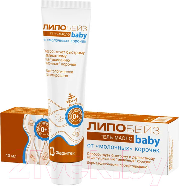 Изображение товара Гель для тела детский Lipobase Беби От молочных корочек (40мл)