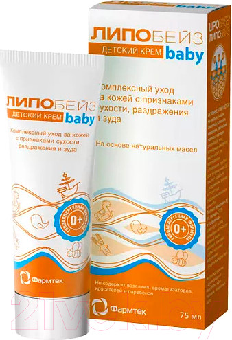 Изображение товара Крем детский Lipobase Беби (75мл)