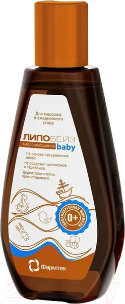 Изображение товара Косметическое масло детское Lipobase Беби Массажное (150мл)