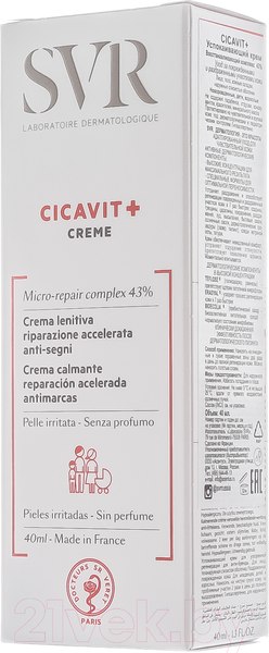 Изображение товара Крем для лица SVR Cicavit+ Успокаивающий (40мл)