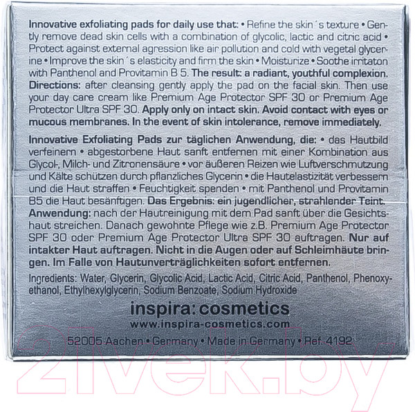 Изображение товара Пэд для лица Inspira AHA Radiant Complexion Pads Для обновления и сияния кожи (40шт)