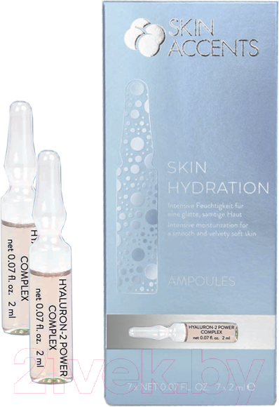 Изображение товара Ампулы для лица Inspira Hyaluron 2 Power Complex Ультраувлажняющий концентрат (3x2мл)