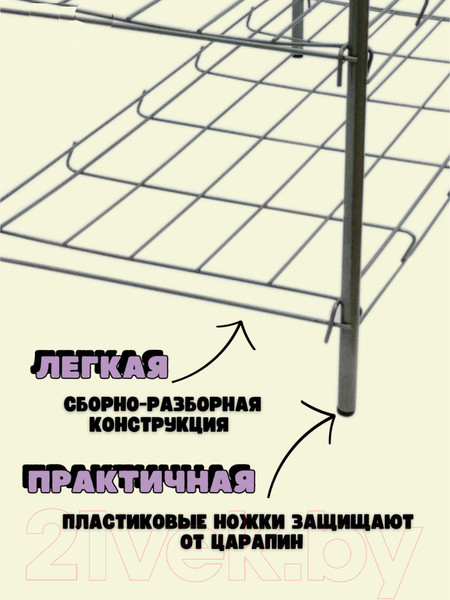 Изображение товара Полка для обуви Nordwall Zeta 3 Plus