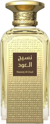 Изображение товара Парфюмерная вода Afnan Naseej Al Oud (50мл)