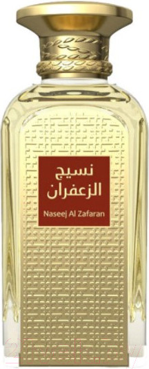 Изображение товара Парфюмерная вода Afnan Naseej Al Zafaran (50мл)