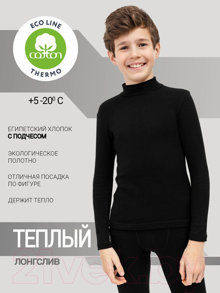 Изображение товара Термокофта детская Mark Formelle 723333 (р.110-56, черный)