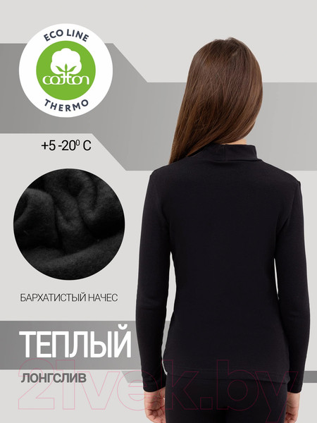 Изображение товара Термокофта детская Mark Formelle 727702 (р.164-84, черный)