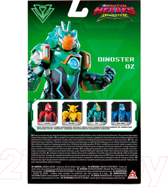 Изображение товара Фигурка коллекционная Dinoster Оз / 42133
