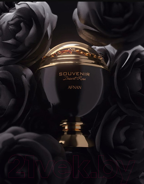 Изображение товара Парфюмерная вода Afnan Souvenir Desert Rose (100мл)