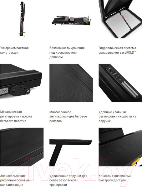 Изображение товара Электрическая беговая дорожка BH Fitness Nyman G6400