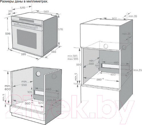 Изображение товара Электрический духовой шкаф Korting OKB 1321 GNBX