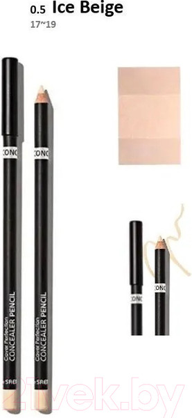 Изображение товара Консилер The Saem Cover Perfection Concealer Pencil 0.5 Ice Beige